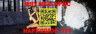 индика Дубна