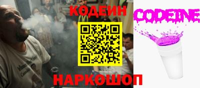 каннабис Донской