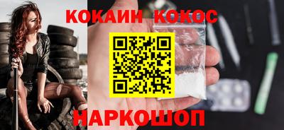 spice Гусев
