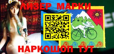spice Гусев