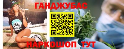 эйфоретик Гусь-Хрустальный