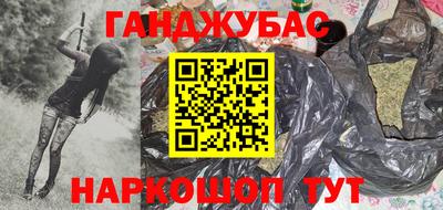 эйфоретик Гусь-Хрустальный