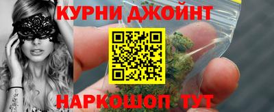 2c-b Гусиноозёрск
