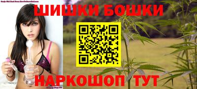 эйфоретик Гусь-Хрустальный