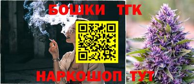 эйфоретик Гусь-Хрустальный