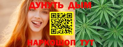 2c-b Гусиноозёрск