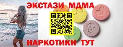 каннабис Донской