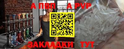 индика Дубна
