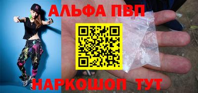 spice Гусев