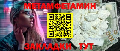каннабис Донской