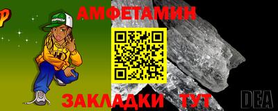 spice Гусев