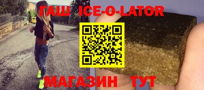индика Дубна
