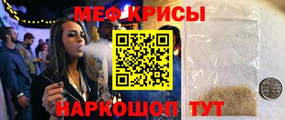spice Гусев